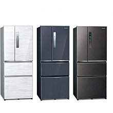 【Panasonic 國際牌】500L《變頻-四門》玻璃變頻電冰箱NR-D501XGS-T(曜石棕) 歷史價格詳細信息