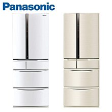 (免運) 日本製 國際牌 Panasonic MS-N53XD 廚餘機 溫風乾燥 除菌 有機肥料 廚餘桶 日本必買代購 歷史價格詳細信息
