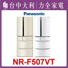 【六代香檳金】Anycast高速款自動免切換無線影音傳輸器(附4大好禮) 歷史價格詳細信息