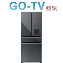 【Panasonic 國際牌】540公升一級能效四門變頻冰箱(NR-D541PG) 歷史價格詳細信息