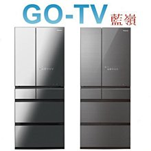 Panasonic 國際 NR-F659WX 650L 日本製 六門玻璃冰箱 兩色可選 贈24吋行李箱+711禮券三千 歷史價格詳細信息