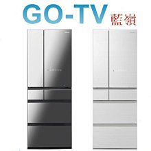 Panasonic 國際牌日本原裝 501公升 無邊框鋼板變頻六門電冰箱 NR-F507VT-N1(香檳金色) 歷史價格詳細信息