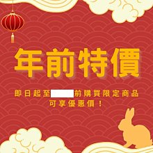 請問，國考好考嗎？：挑戰國考前必看的一本書！〔學習方法〕 /開心公主  文鶴書店 Crane Publishing 歷史價格詳細信息