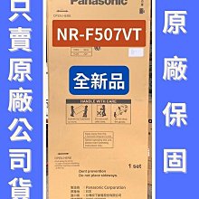 請問，國考好考嗎？：挑戰國考前必看的一本書！〔學習方法〕 /開心公主  文鶴書店 Crane Publishing 歷史價格詳細信息
