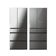 (免運) 日本製 國際牌 Panasonic MS-N53XD 廚餘機 溫風乾燥 除菌 有機肥料 廚餘桶 日本必買代購 歷史價格詳細信息