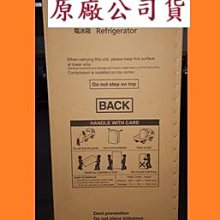 請問，國考好考嗎？：挑戰國考前必看的一本書！〔學習方法〕 /開心公主  文鶴書店 Crane Publishing 歷史價格詳細信息