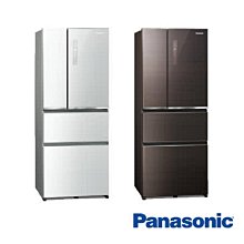 Panasonic國際牌406公升五門變頻冰箱NR-E417XT-W1(晶鑽白) 歷史價格詳細信息