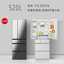 無邊際可疊加積木收納箱-雙開/上開款 (可左右移動 收納櫃 方塊收納箱 3種開門方式 耐重50公斤) 歷史價格詳細信息