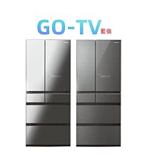 Panasonic 國際 NR-F659WX 650L 日本製 六門玻璃冰箱 兩色可選 贈24吋行李箱+711禮券三千 歷史價格詳細信息