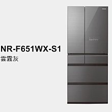 歡迎殺價【可刷卡】德國TEKA IRF-9430 四口感應爐 快速加熱 無鍋具自動關機 9 段火力設定 安全鎖 歷史價格詳細信息