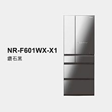 歡迎殺價【可刷卡】德國TEKA IRF-9430 四口感應爐 快速加熱 無鍋具自動關機 9 段火力設定 安全鎖 歷史價格詳細信息