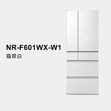 歡迎殺價【可刷卡】德國TEKA IRF-9430 四口感應爐 快速加熱 無鍋具自動關機 9 段火力設定 安全鎖 歷史價格詳細信息