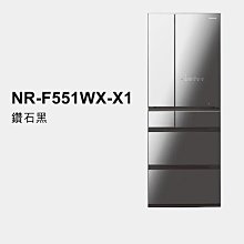 歡迎殺價【可刷卡】德國TEKA IRF-9430 四口感應爐 快速加熱 無鍋具自動關機 9 段火力設定 安全鎖 歷史價格詳細信息