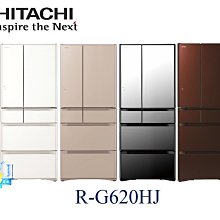 【暐竣電器】HITACHI 日立 SF200ZGV 20kg 大容量 直立式洗衣機 SF-200ZGV 溫控變頻洗衣機 歷史價格詳細信息