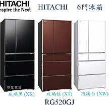 【暐竣電器】HITACHI 日立 SF200ZGV 20kg 大容量 直立式洗衣機 SF-200ZGV 溫控變頻洗衣機 歷史價格詳細信息