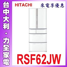 @來電~俗拉@【高雄大利】國際 定頻 窗型 左吹 冷專 CW-N36SL2 ~專攻冷氣搭配裝潢1 歷史價格詳細信息