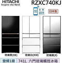 來電便宜【台中大利】【Samsung 三星】 623L 雙循環雙門系列 RT62N704HS9 歷史價格詳細信息