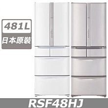 ☎『免運費+可分期~可請貨物稅兩千』Panasonic【NR-C611XV】國際牌610L一級變頻三門冰箱~無邊框鋼板 歷史價格詳細信息