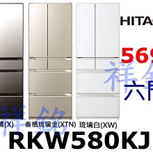 購買再現折祥銘SVAGO雙溫紅酒櫃JG110B白紅酒櫃紅白葡萄酒櫃請詢價 歷史價格詳細信息