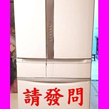 讚~請發問】RSG420J日立冰箱407L 五門 60*66.9*179.8cm 歷史價格詳細信息