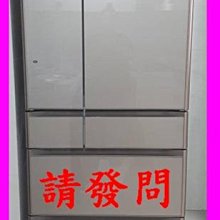 讚~請發問】RSG420J日立冰箱407L 五門 60*66.9*179.8cm 歷史價格詳細信息