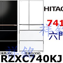 購買再現折祥銘SVAGO雙溫紅酒櫃JG110B白紅酒櫃紅白葡萄酒櫃請詢價 歷史價格詳細信息