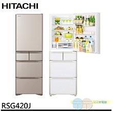 ＊元元家電館＊日象 10人份金碧輝煌全不鏽鋼養生電鍋 ZOR-1058S 歷史價格詳細信息