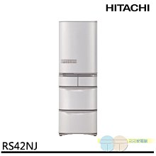 限區配送含安裝＊元元家電館＊TOSHIBA東芝玻璃三門變頻冰箱366公升 GR-RB469WE-PGT 歷史價格詳細信息