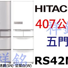 購買再現折祥銘SVAGO雙溫紅酒櫃JG110B白紅酒櫃紅白葡萄酒櫃請詢價 歷史價格詳細信息