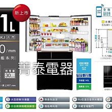 ~送遙控器電池~紅外線遙控蛇~可蛇行遙控小龍電子蛇遙控響尾蛇整人玩具~另售遙控車 遙控飛機 寵物用品逗貓玩具 新年禮物 歷史價格詳細信息