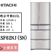 【SN享幸福】雙層折疊嬰兒床+床墊+置物架(附蚊帳+尿布台+收納袋) 歷史價格詳細信息