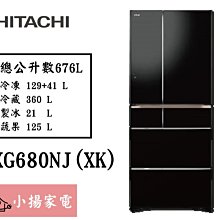 【小揚家電】日立 直立/手持無線吸塵器 PVX200KT 香檳金(N) 免用紙袋 另售  PVXL1KT 【詢問享優惠】 歷史價格詳細信息