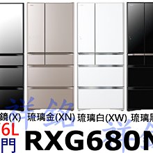 購買再現折祥銘SVAGO雙溫紅酒櫃JG110B白紅酒櫃紅白葡萄酒櫃請詢價 歷史價格詳細信息