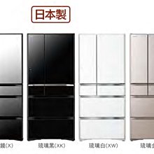 預購 日本製 HITACHI 日立 HLM-102SSRX 雙人 速暖 抗菌防臭加工 188&times;140 大號 溫度切換 可機洗 HLM-203SK 日本必買代購 歷史價格詳細信息