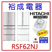 詢價優惠 日本siroca  crossline自動研磨咖啡機 SC-A1210 贈咖啡豆 內建自動研磨機 歷史價格詳細信息