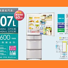 407~父親節送禮~三刀頭刮鬍刀、剃鬚刀 刮鬍刀 電動式鬍鬚刀 3D 水洗式 旋轉式3刀頭 歷史價格詳細信息