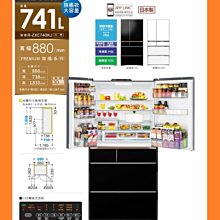 請發問】SCL-X1尚朋堂移動式冷氣10000BTU R410冷媒~4 歷史價格詳細信息