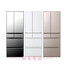 *~新家電錧~*【HITACHI日立 IE06T2】冷氣遙控器【非變頻分離式及窗型冷氣專用】 歷史價格詳細信息