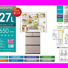 請發問】SCL-X1尚朋堂移動式冷氣10000BTU R410冷媒~4 歷史價格詳細信息