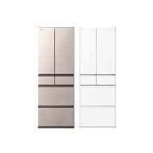 來電享優惠【HITACHI 日立】Solfége 394L 一級能效三門變頻板電冰箱 星燦灰/星燦金 RV41C 歷史價格詳細信息