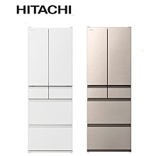 ☎可申請貨物稅貳千元-私訊更優惠 Panasonic【NR-F607HX】國際600公升六門玻璃變頻電冰箱 能效一級 歷史價格詳細信息