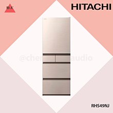 日立 RHS49NJSW 475L 五門變頻消光白冰箱 - 歷史價格詳細信息