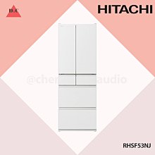 HITACHI日立【RHSF53NJ】聊聊享優惠 527L一級能效日製變頻六門冰箱 ＊米之家電＊ 歷史價格詳細信息