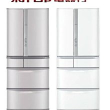 【原家居】冰箱大容量保鮮盒-2入組-單格長方形(保鮮盒 收納盒 食物保鮮盒 食物分裝盒 廚房收納盒) 歷史價格詳細信息