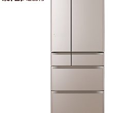 【原家居】冰箱大容量保鮮盒-2入組-單格長方形(保鮮盒 收納盒 食物保鮮盒 食物分裝盒 廚房收納盒) 歷史價格詳細信息