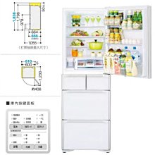 《三重經銷商》HITACHI日立 394L 1級變頻三門琉璃左開特仕版 RG41BL 歷史價格詳細信息