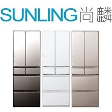 琉璃 【六六大順 金玉滿堂】 (含水晶底座) 歷史價格詳細信息