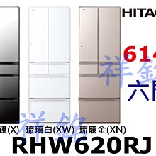 購買再現折祥銘SVAGO雙溫紅酒櫃JG110B白紅酒櫃紅白葡萄酒櫃請詢價 歷史價格詳細信息