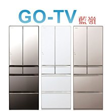 【可議價】HITACHI日立 741L 變頻6門電動開門冰箱(RZXC740KJ)洽詢最低價+刷卡分期0利率 歷史價格詳細信息