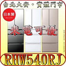 可刷卡 可分期 日本原裝進口 SHOEI J-cruise 防霧片 J-force4 防霧片 DRYLENS 除霧片 jforce4 除霧片 安全帽 防霧片 歷史價格詳細信息